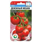 Томат "Денежный мешок СИБИРИКО" 20шт СС