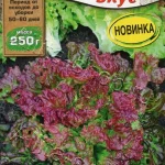 Салат "Греческий вкус" 0,5г Аэлита 