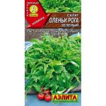 Салат "Оленьи рога зеленый" 0,1г Аэлита 