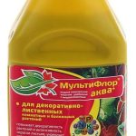 ЖУ "МультиФлор Аква для декоративно-лиственных растений" 250 мл