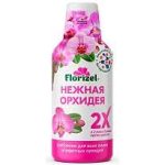 ЖУ "Нежная орхидея" 350 мл Florizel
