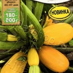 Кабачок "Львенок F1" 5шт Аэлита