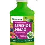 Инсектицид "Зелёное мыло с пихтовым экст" 500 мл. с распылителем