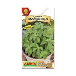 П Стевия "Медуница" 7шт Аэлита