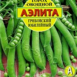 Горох "Грибовский Юбилейный" 25г Аэлита