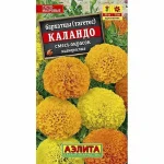 Цветы одн. Бархатцы "Каландо смесь" 0,1г Аэлита