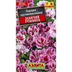 Цветы одн. Годеция "Девичий румянец" крупноцв. 0,05г Аэлита