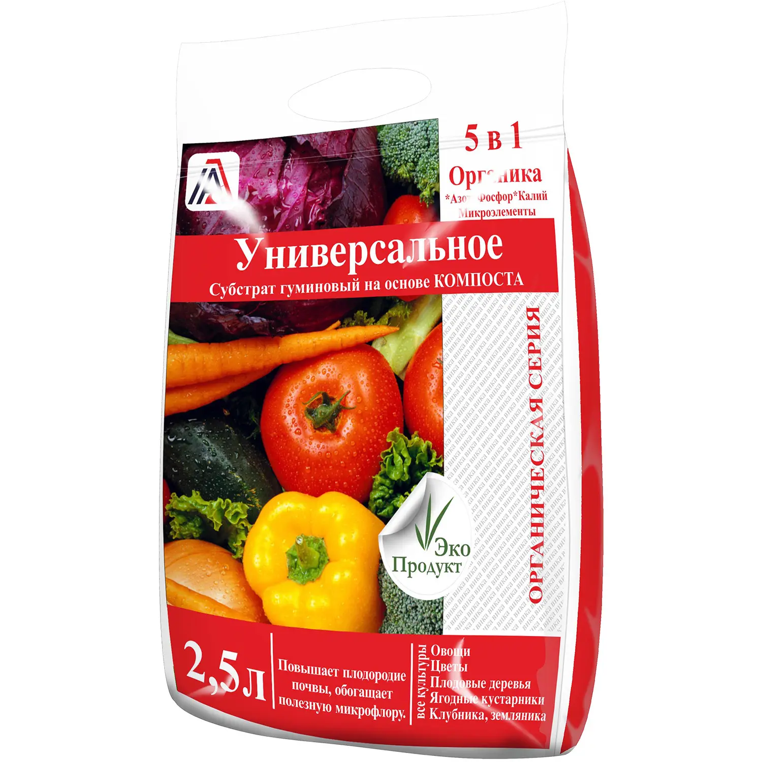 000-259-818.jpg МУ "УНИВЕРСАЛЬНОЕ" 2,5л. — изображение 1