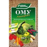 МУ "ОМУ Универсал" 1кг БХЗ