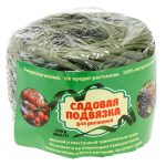 Подвязка д/растений текстильная 250 г, 50м