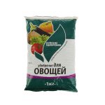  МУ "Удобрение "Для овощей" 1кг БХЗ