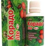 Инсектицид "Корадо LITE" 40мл 