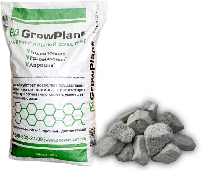 orig (5) Субстрат пеностекольный GrowPlant 50 л (фр. 10-20) — изображение 1