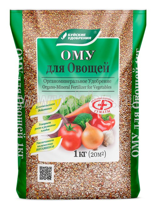 ue2gx3hi2ju369ugm9tn9i06zak73kqk МУ "ОМУ Для овощей" 1кг — изображение 1