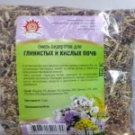 Сидерат "Смесь сидератов для глинистых кислых почв" 500г