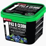 МУ "Bona Forte пролонгированное Для голубики, ведро 1 л"