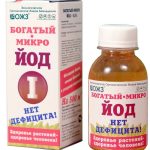 ЖУ "Богатый-Микро Йод (J)" 100 мл