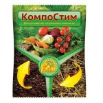 Для компоста "КомпоСтим д/ускорения созревания компоста" 100гр