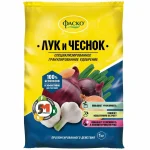 МУ "Лук, чеснок ФАСКО" 1 кг