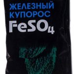 Фунгицид "Железный купорос" 100 г.