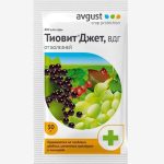 Фунгицид "Тиовит Джет" (Сера колл. От болезней) 30г.